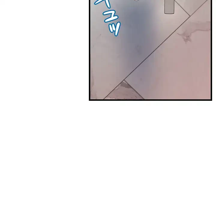 ワケありな私と先生と 第29話 - 31