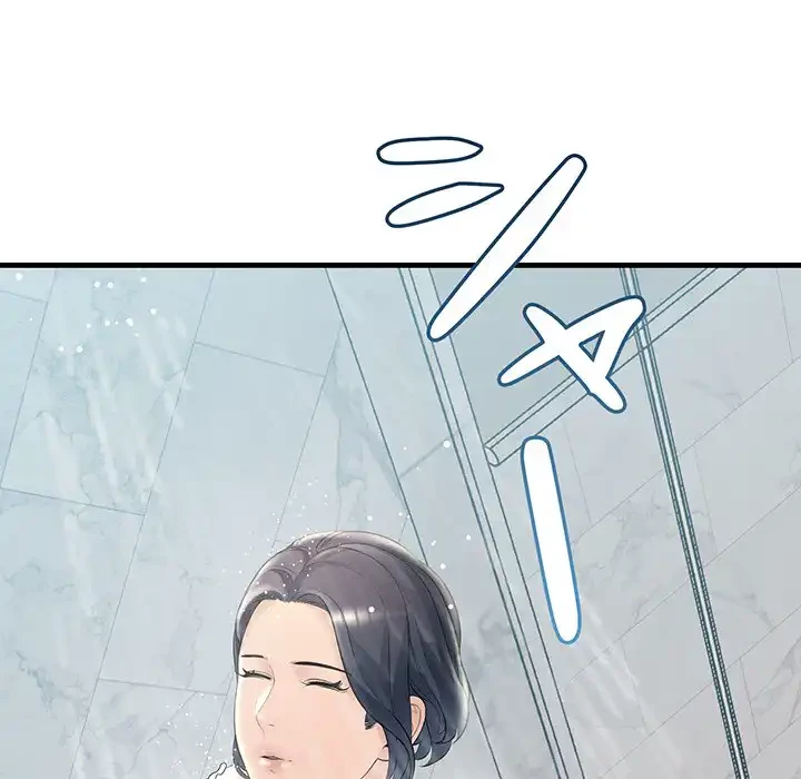 ワケありな私と先生と 第29話 - 32