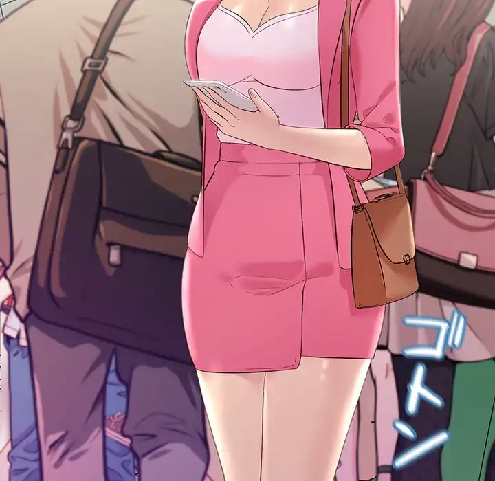 ワケありな私と先生と 第29話 - 47