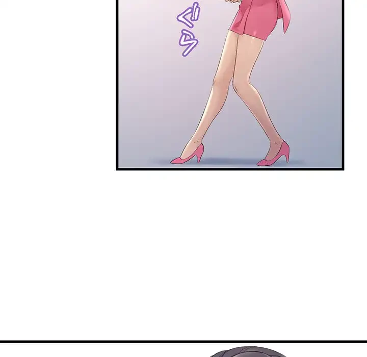 ワケありな私と先生と 第29話 - 53