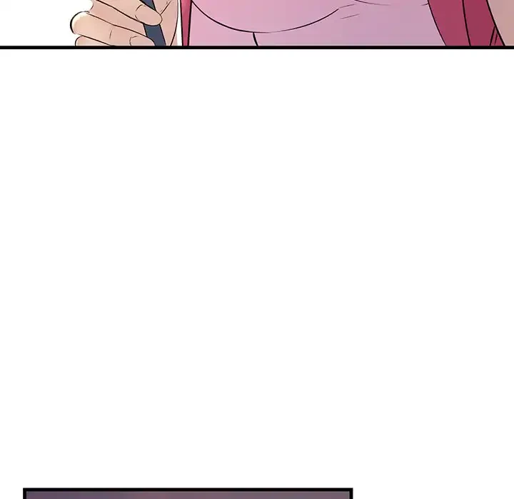 ワケありな私と先生と 第29話 - 55