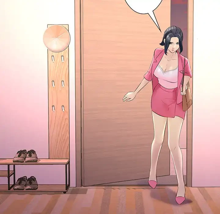 ワケありな私と先生と 第29話 - 60