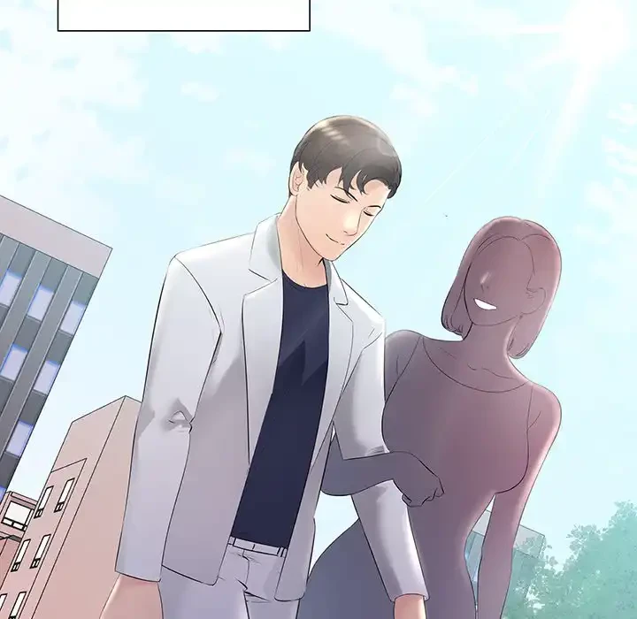 ワケありな私と先生と 第29話 - 72