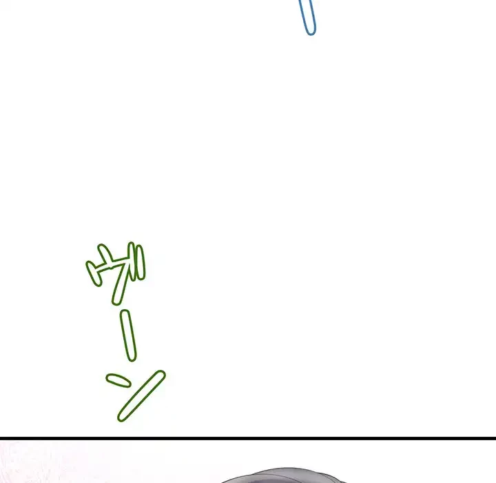 ワケありな私と先生と 第29話 - 79