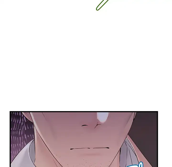 ワケありな私と先生と 第29話 - 81