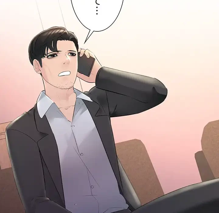 ワケありな私と先生と 第29話 - 87