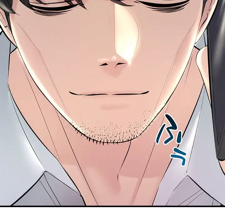 ワケありな私と先生と 第29話 - 96