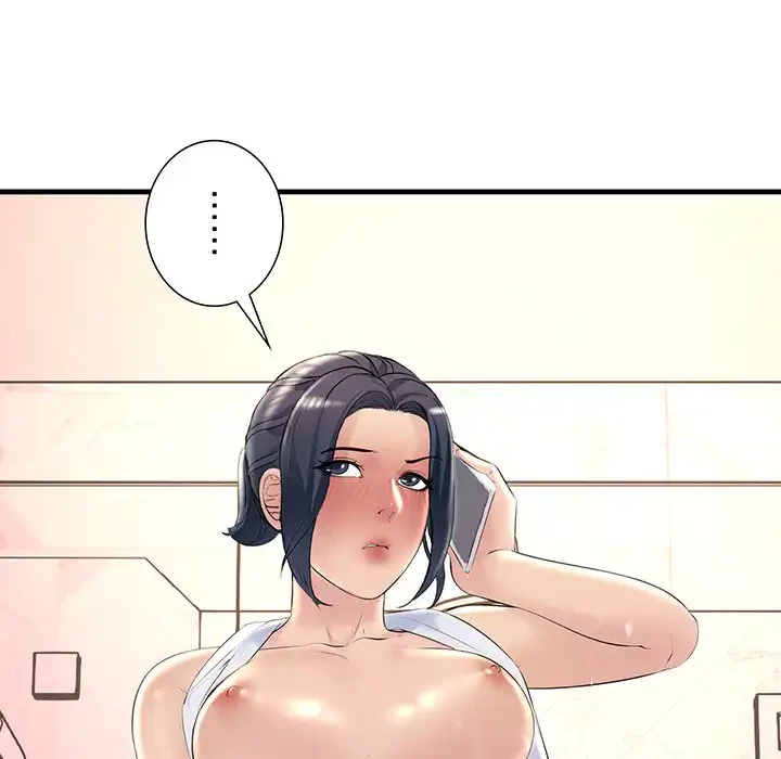 ワケありな私と先生と 第29話 - 98