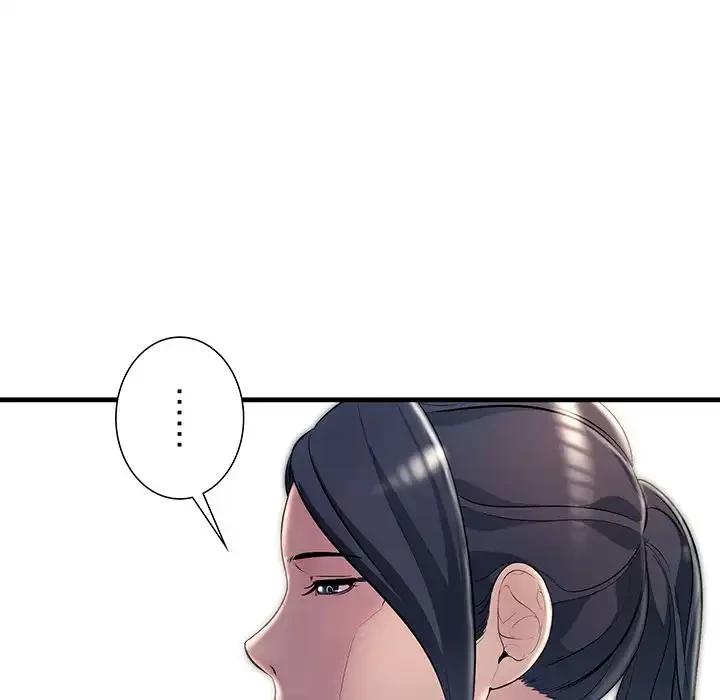 ワケありな私と先生と 第29話 - 112