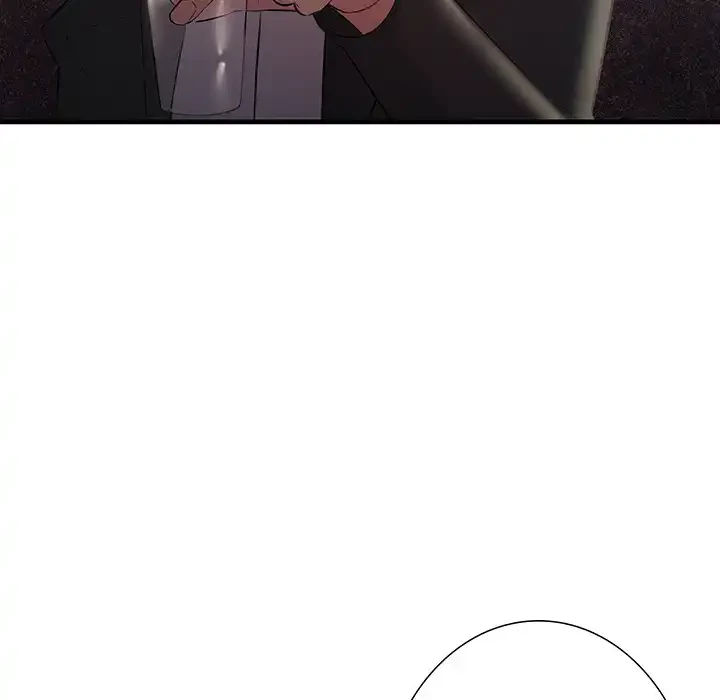 ワケありな私と先生と 第29話 - 127