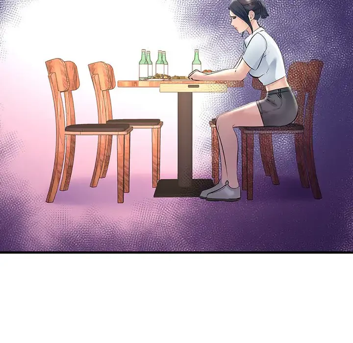 ワケありな私と先生と 第29話 - 141