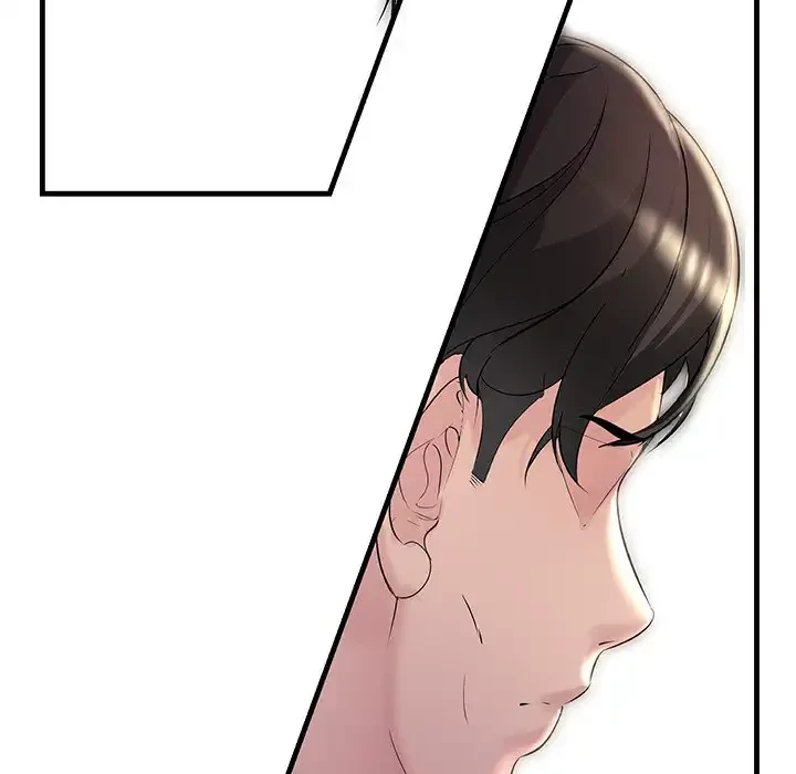 ワケありな私と先生と 第29話 - 146