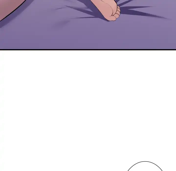 ワケありな私と先生と 第32話 - 7