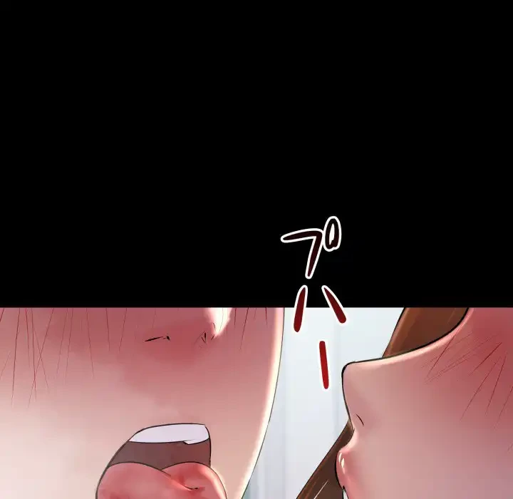 ワケありな私と先生と 第32話 - 128