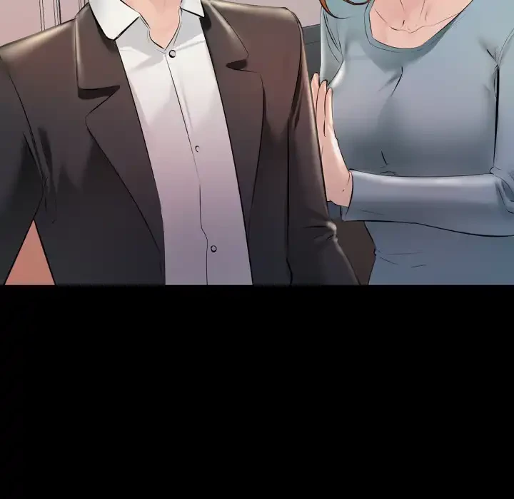 ワケありな私と先生と 第32話 - 131