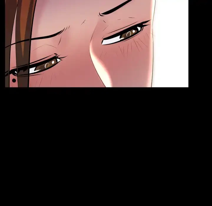 ワケありな私と先生と 第32話 - 143