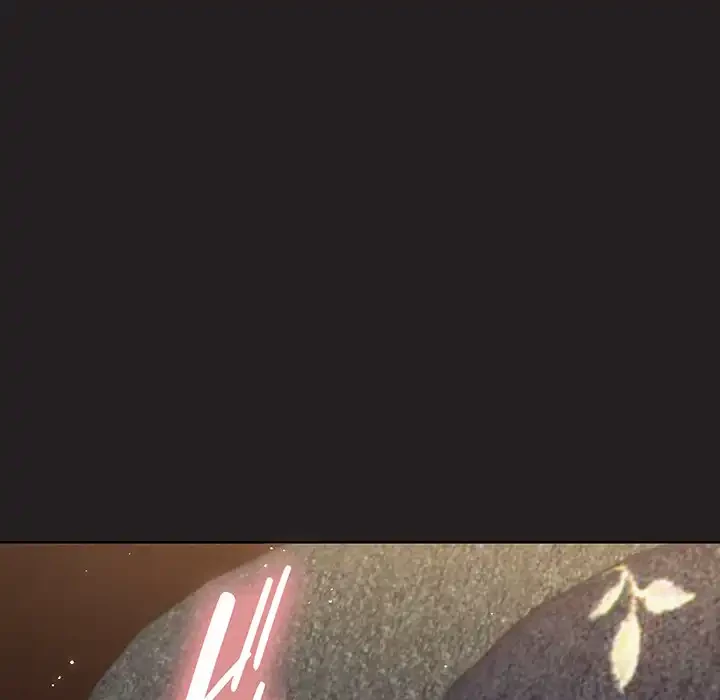 堅物上司に今日もイン！ 第45話 - 10