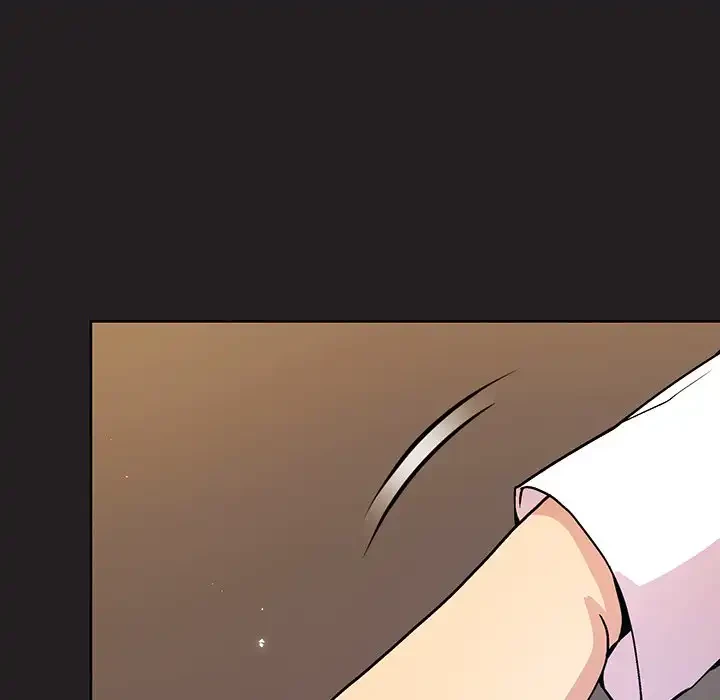 堅物上司に今日もイン！ 第45話 - 13