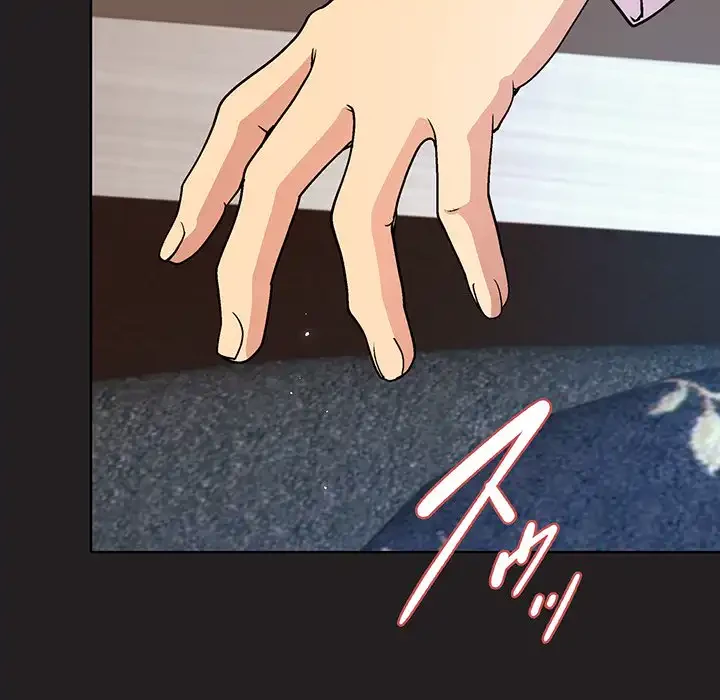 堅物上司に今日もイン！ 第45話 - 14