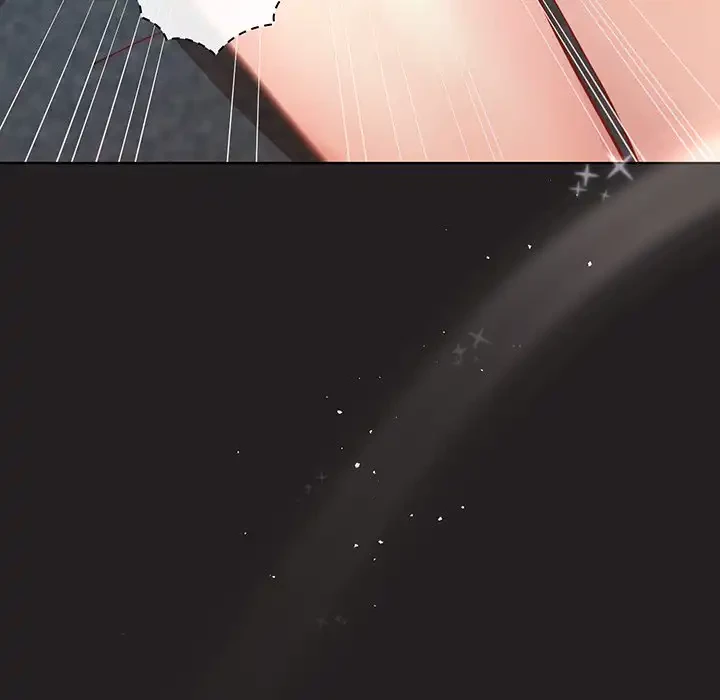 堅物上司に今日もイン！ 第45話 - 47