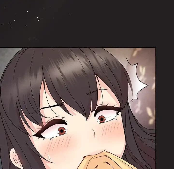 堅物上司に今日もイン！ 第45話 - 48