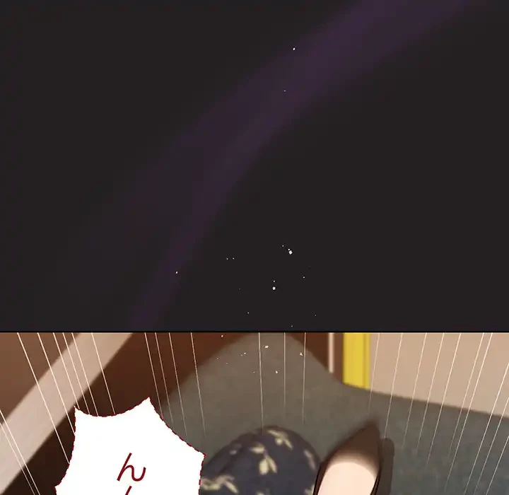 堅物上司に今日もイン！ 第45話 - 74