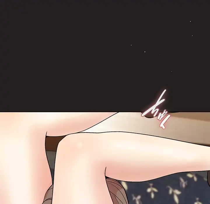 堅物上司に今日もイン！ 第45話 - 87