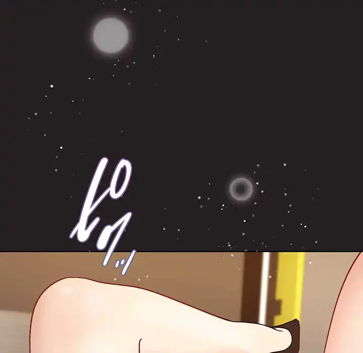 堅物上司に今日もイン！ 第45話 - 91