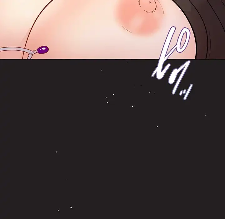 堅物上司に今日もイン！ 第45話 - 93