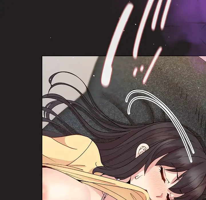 堅物上司に今日もイン！ 第45話 - 96