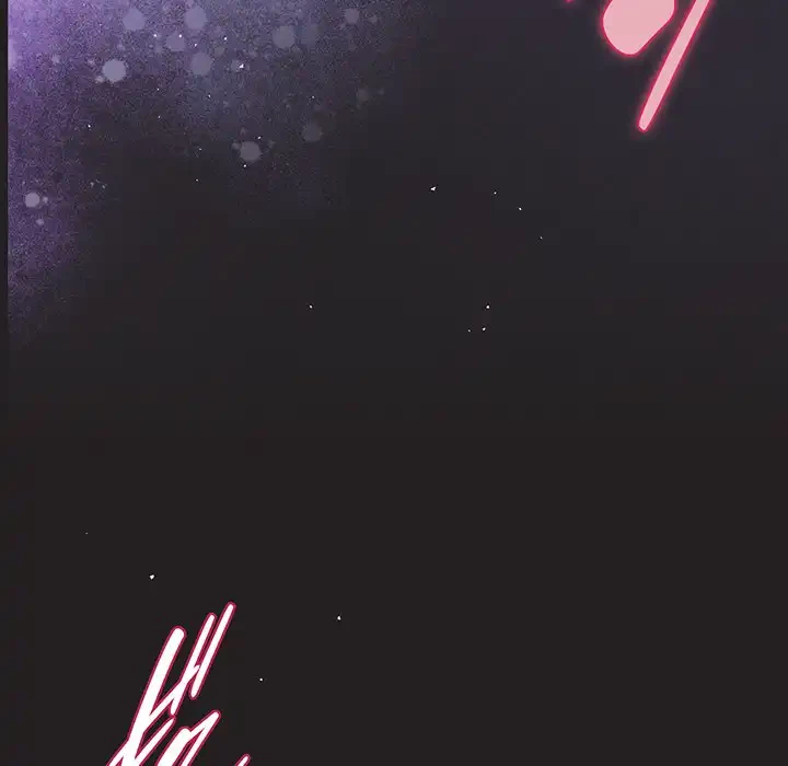 堅物上司に今日もイン！ 第45話 - 127