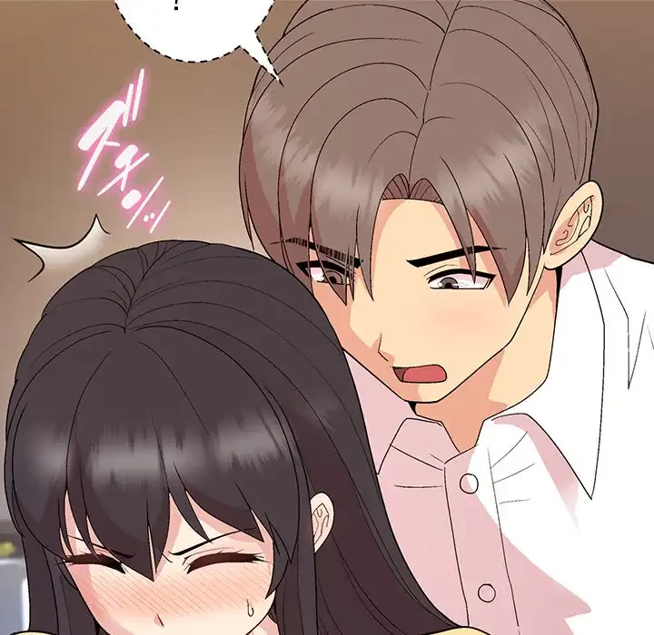 堅物上司に今日もイン！ 第45話 - 140