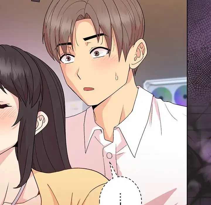 堅物上司に今日もイン！ 第45話 - 145