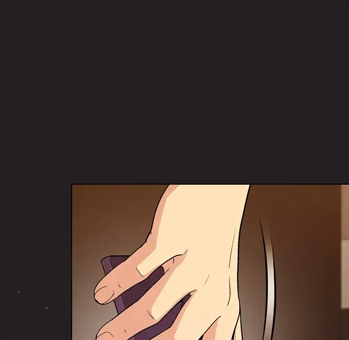 堅物上司に今日もイン！ 第45話 - 151