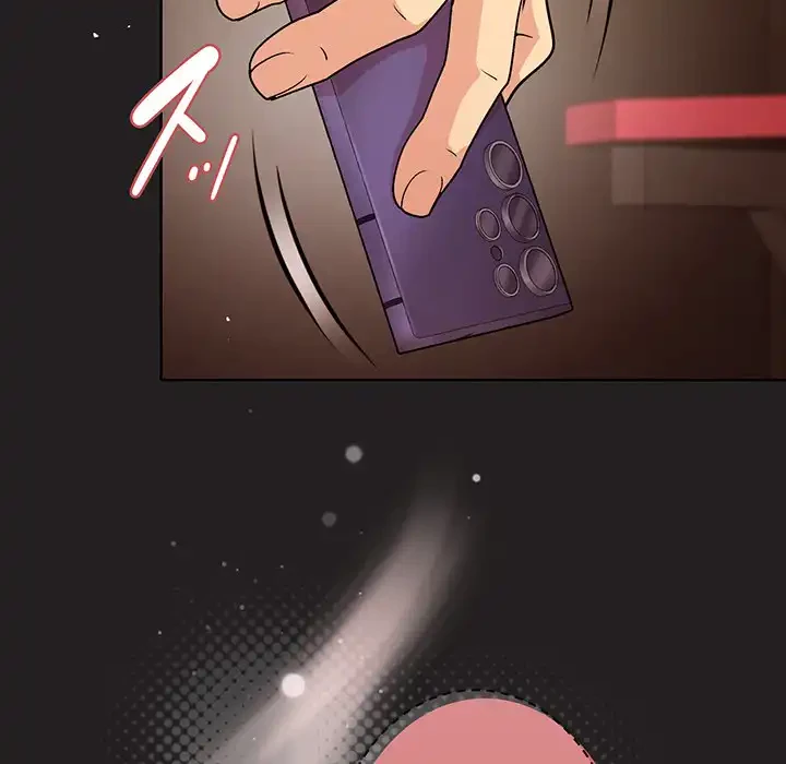 堅物上司に今日もイン！ 第45話 - 152