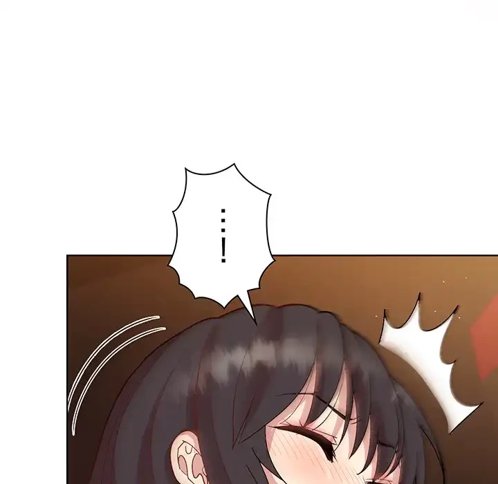 堅物上司に今日もイン！ 第48話 - 15