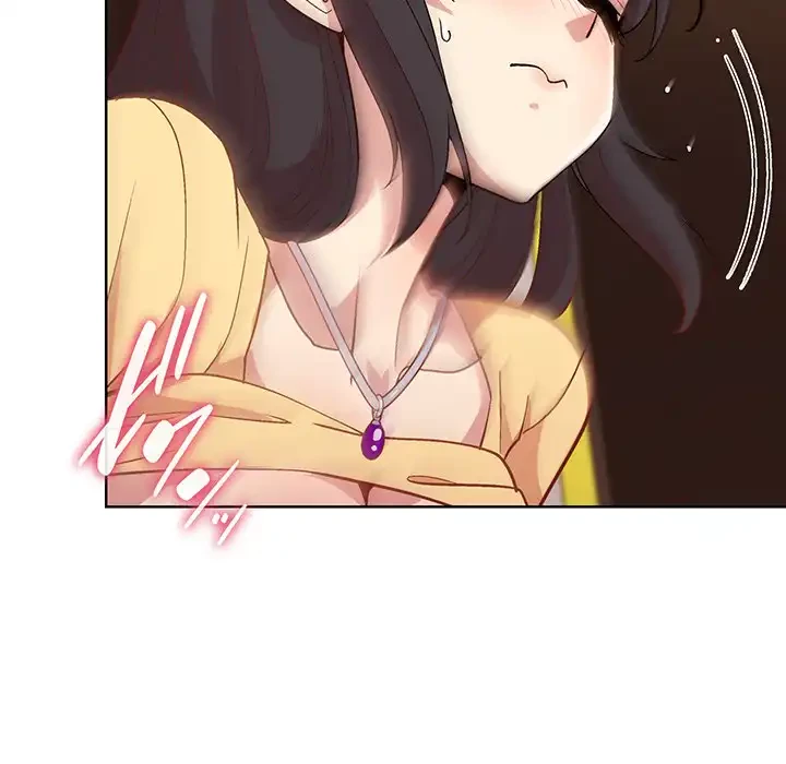 堅物上司に今日もイン！ 第48話 - 16