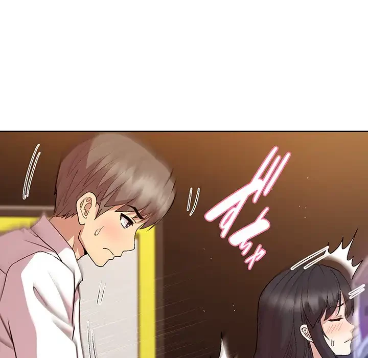 堅物上司に今日もイン！ 第48話 - 17