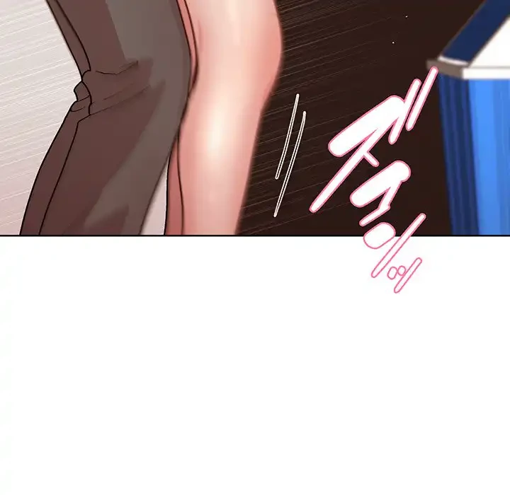 堅物上司に今日もイン！ 第48話 - 19