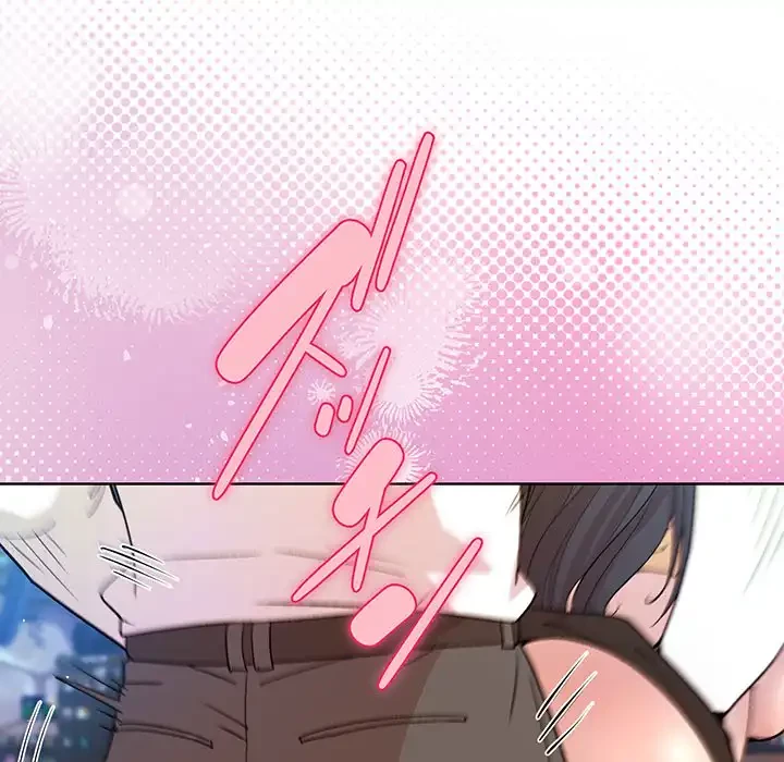 堅物上司に今日もイン！ 第48話 - 29