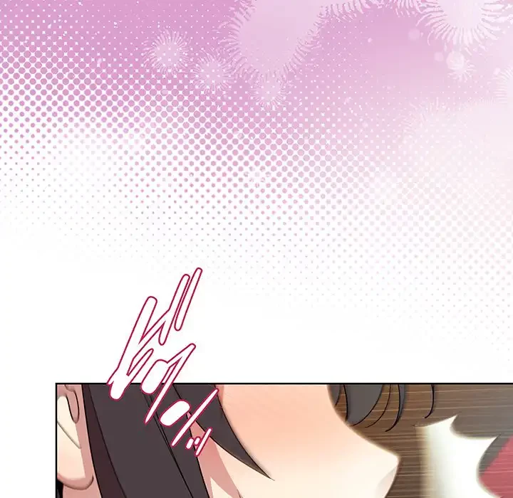 堅物上司に今日もイン！ 第48話 - 31