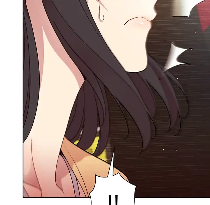 堅物上司に今日もイン！ 第48話 - 32