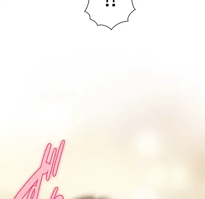 堅物上司に今日もイン！ 第48話 - 33