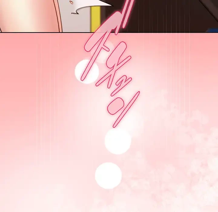 堅物上司に今日もイン！ 第48話 - 41