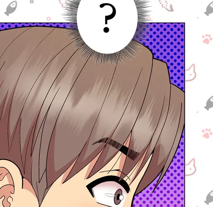 堅物上司に今日もイン！ 第48話 - 49