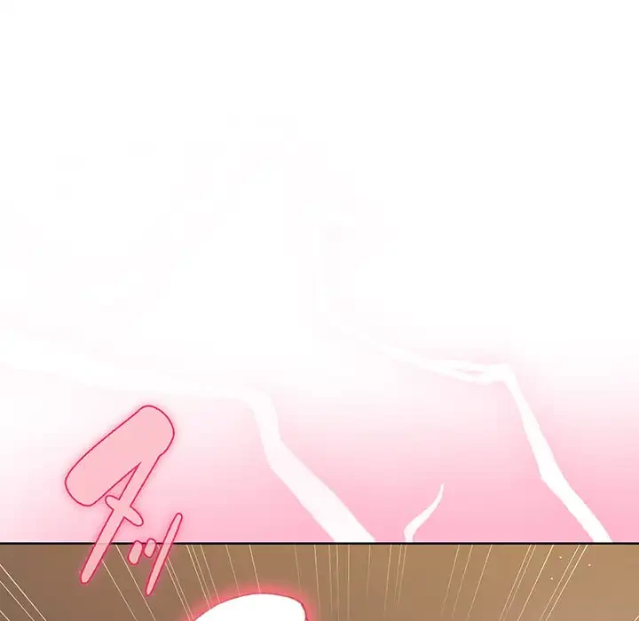 堅物上司に今日もイン！ 第48話 - 60