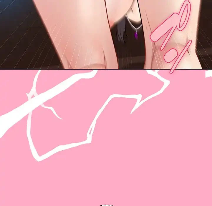 堅物上司に今日もイン！ 第48話 - 62