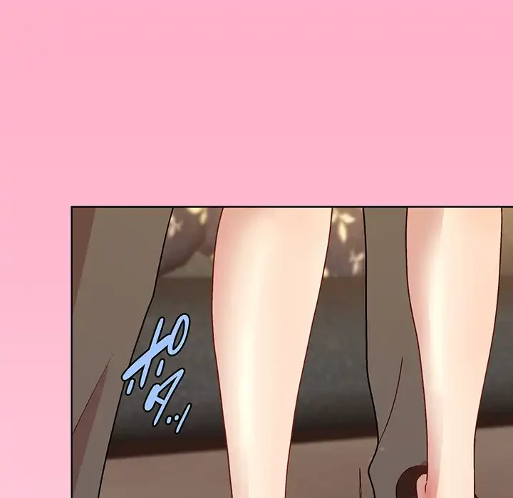 堅物上司に今日もイン！ 第48話 - 70