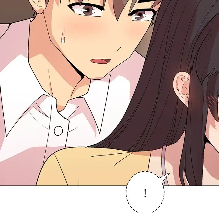 堅物上司に今日もイン！ 第48話 - 73