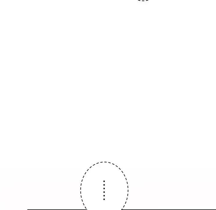 堅物上司に今日もイン！ 第48話 - 74